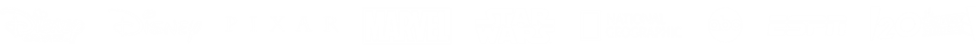 Logo Banner Desktop